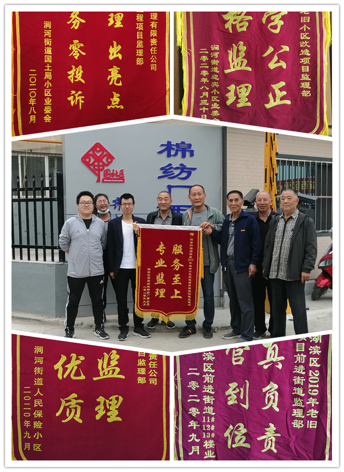 mmexport1601349315601_副本_副本.jpg