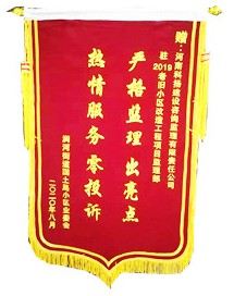 微信图片_202011300934132.jpg