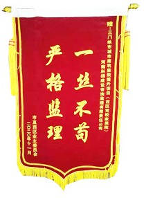 微信图片_202011300934135.jpg