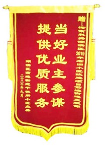 微信图片_202011300934136.jpg