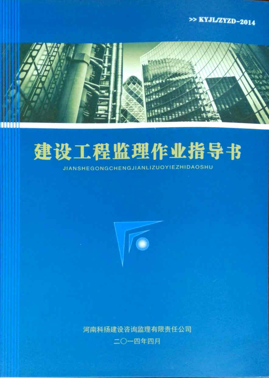 图片4_副本.jpg 图片4_副本.jpg