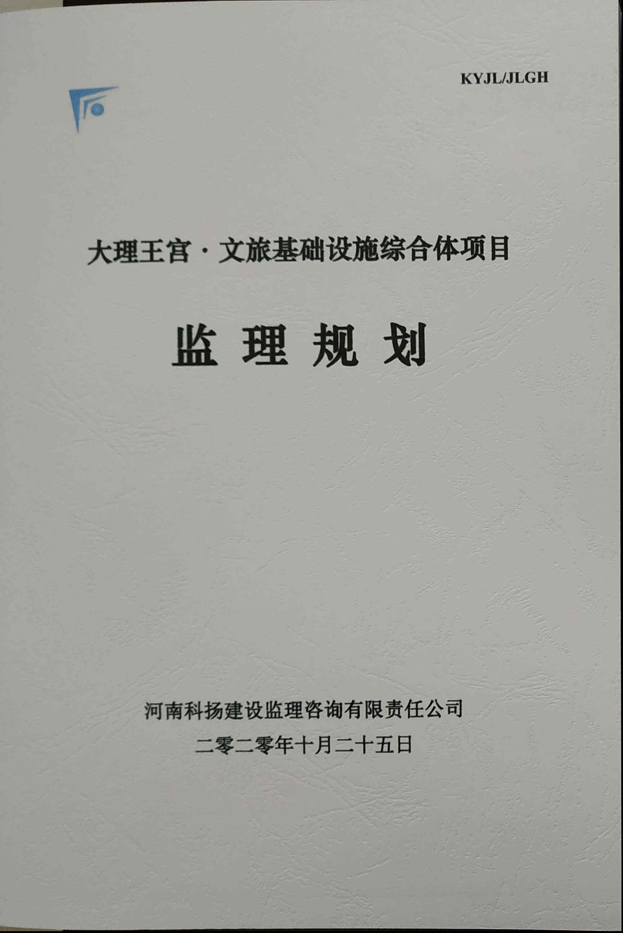 图片5.jpg 图片5.jpg