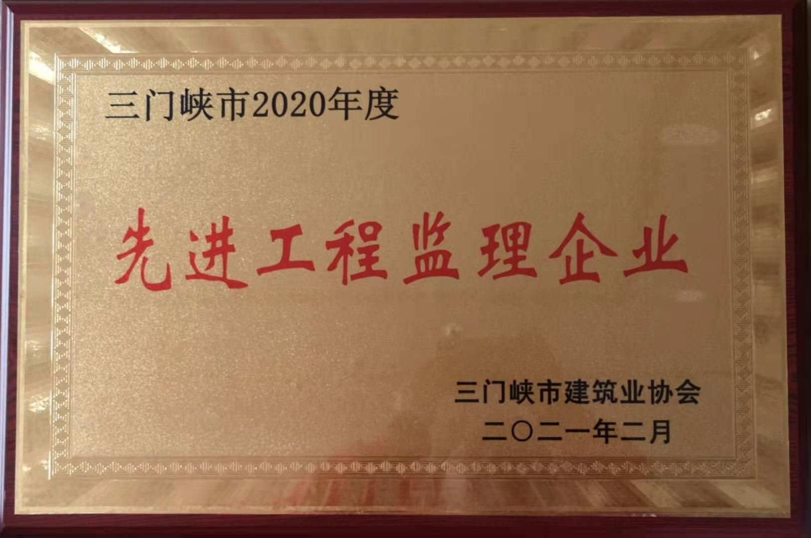 奖牌.jpg