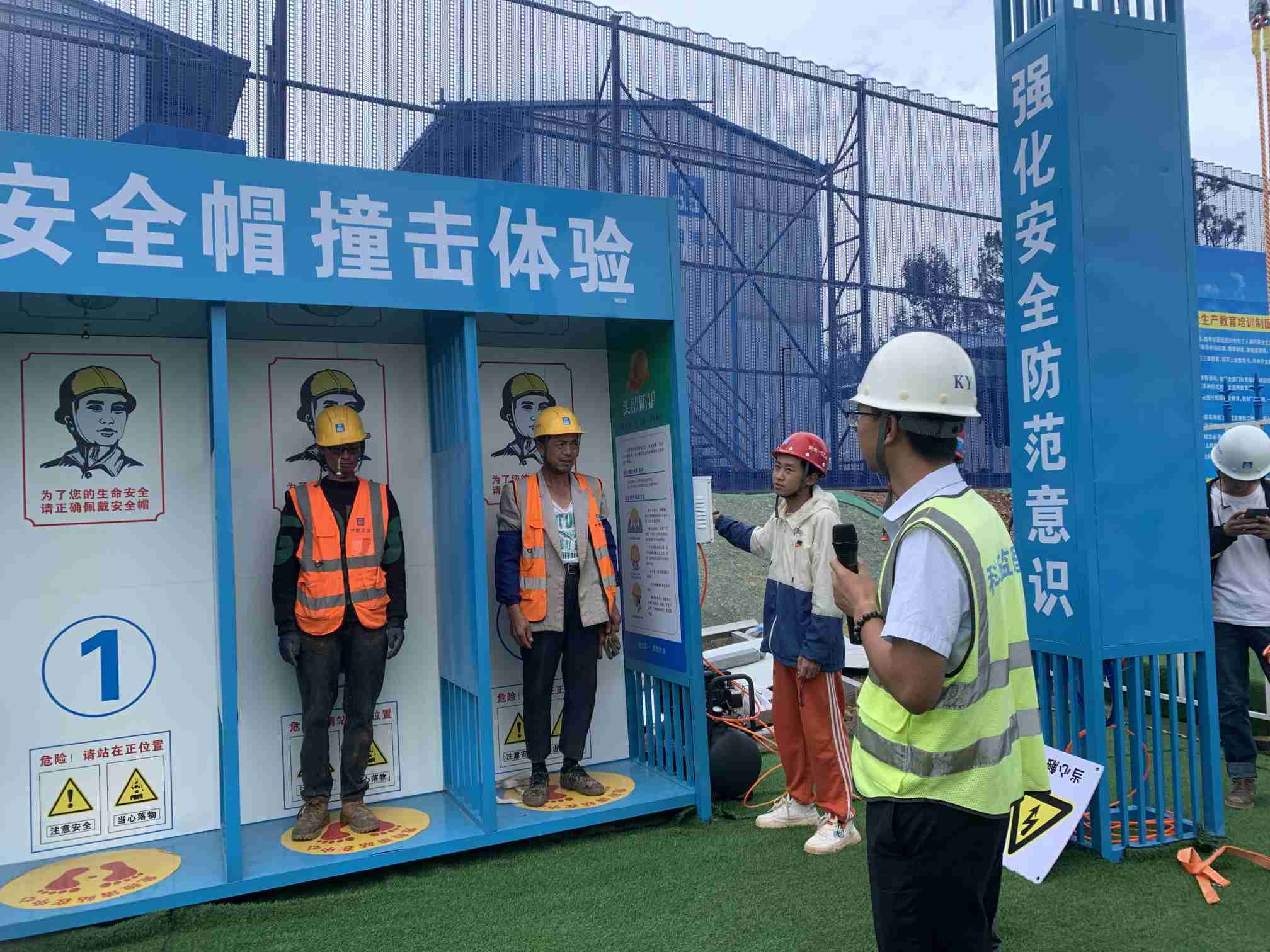 微信图片_202206241625431.jpg