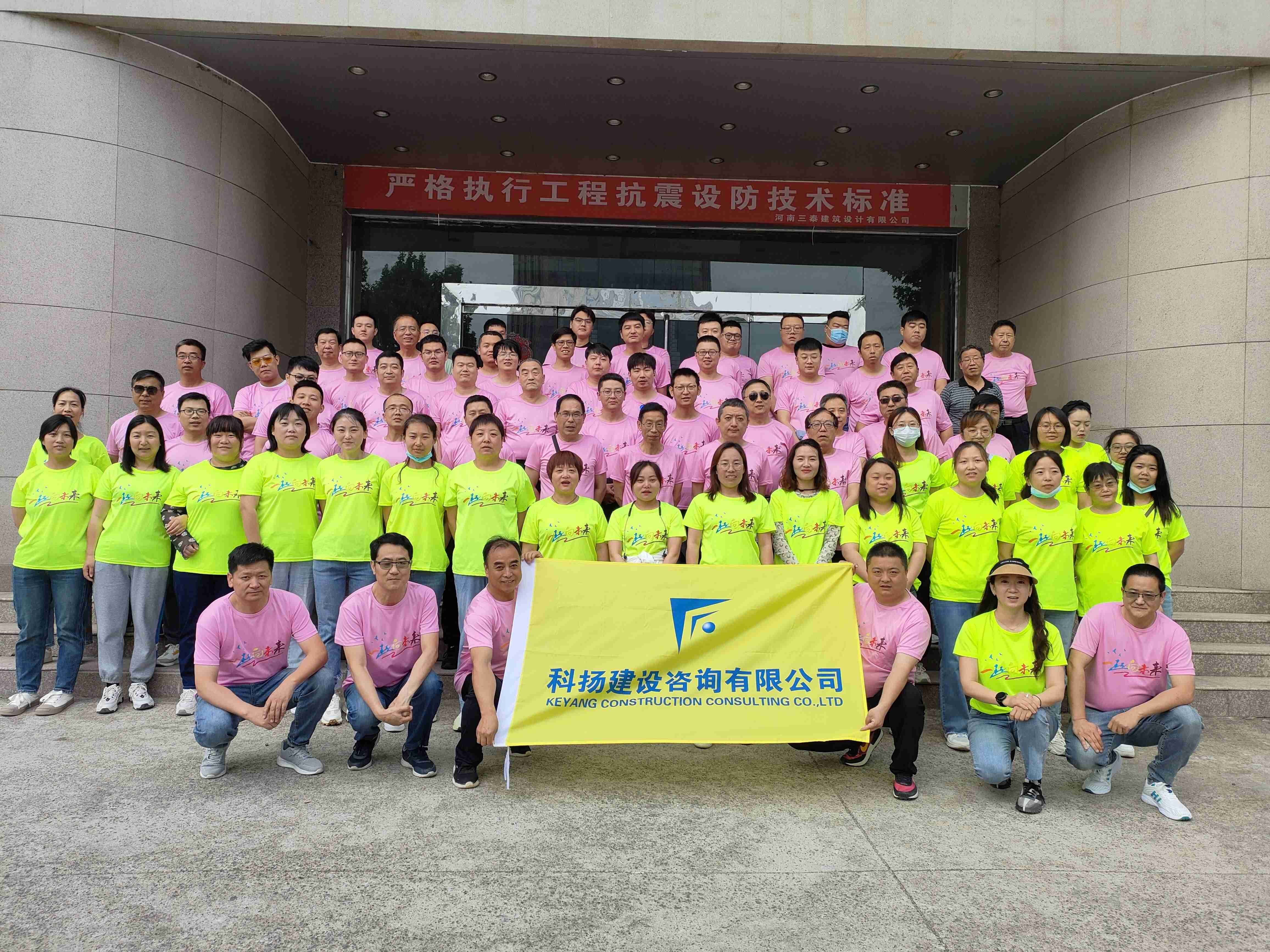 信图片_20230610114429(1)(1).jpg