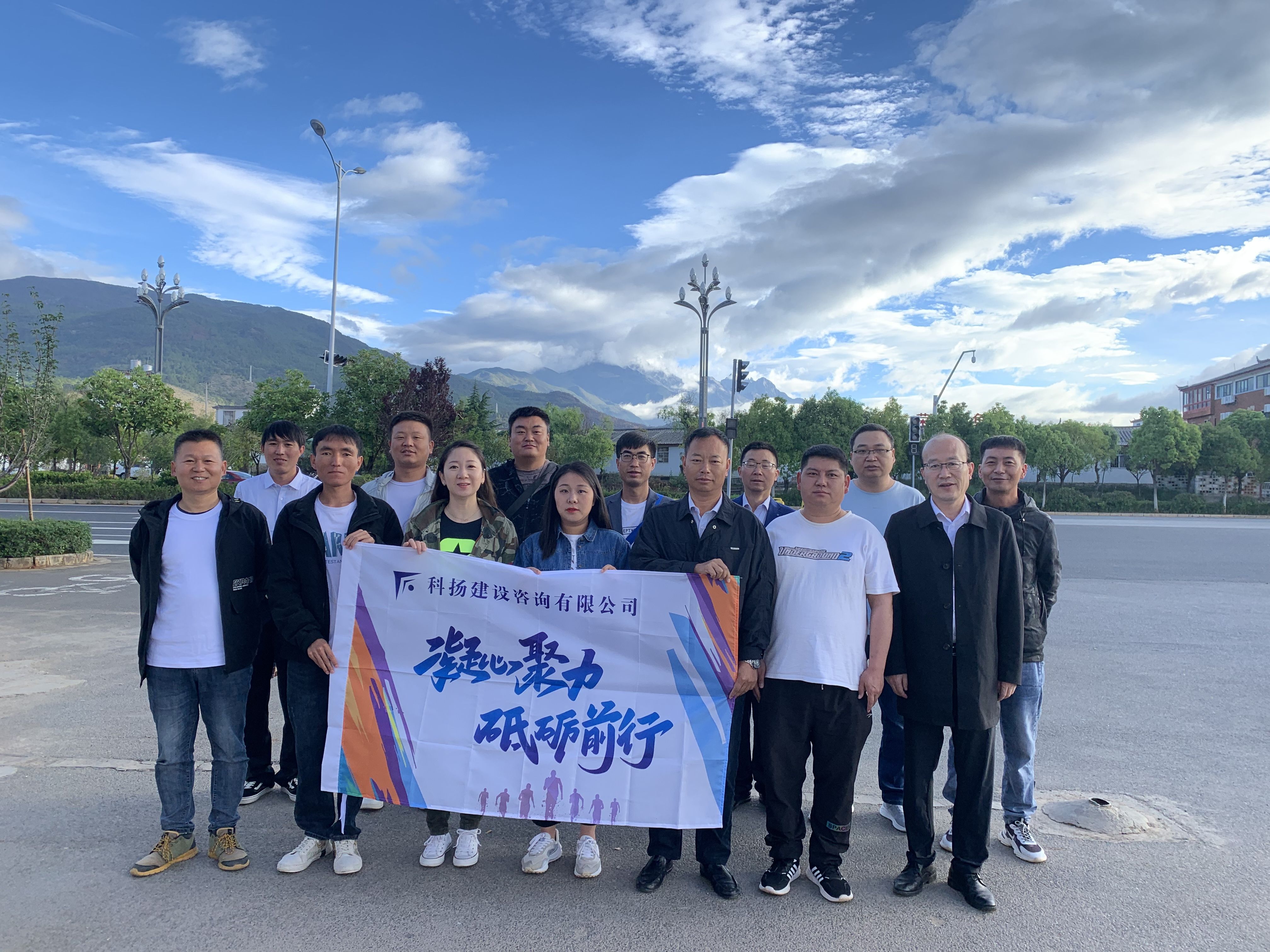 微信图片_20230621105309.jpg