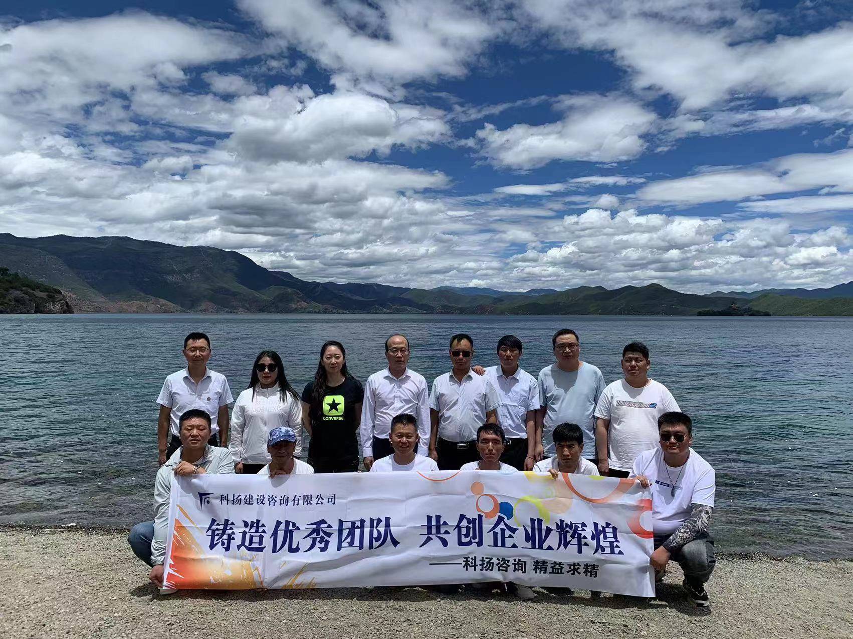 微信图片_202306250950116(1).jpg
