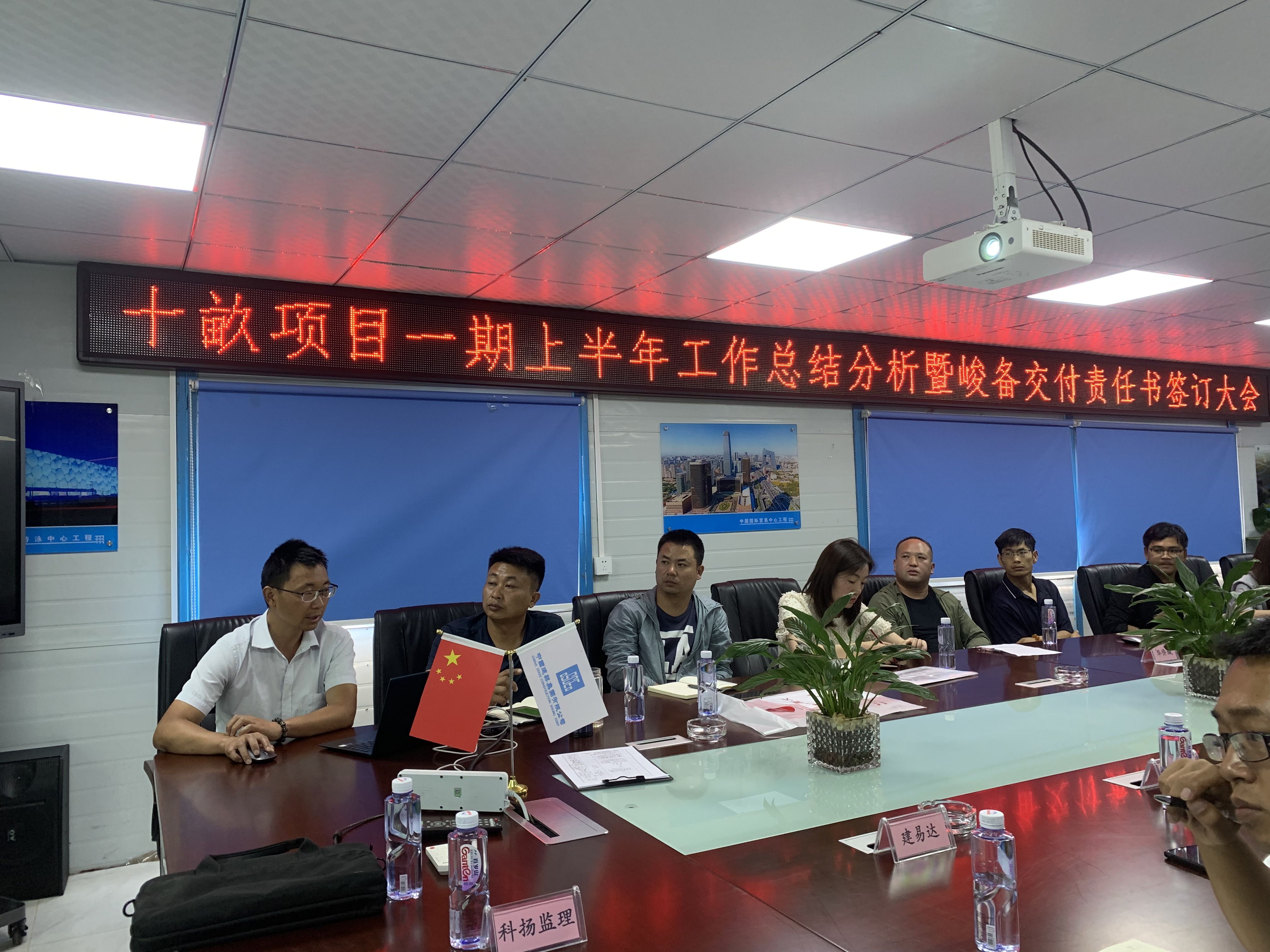 微信图片_20230628095723.jpg