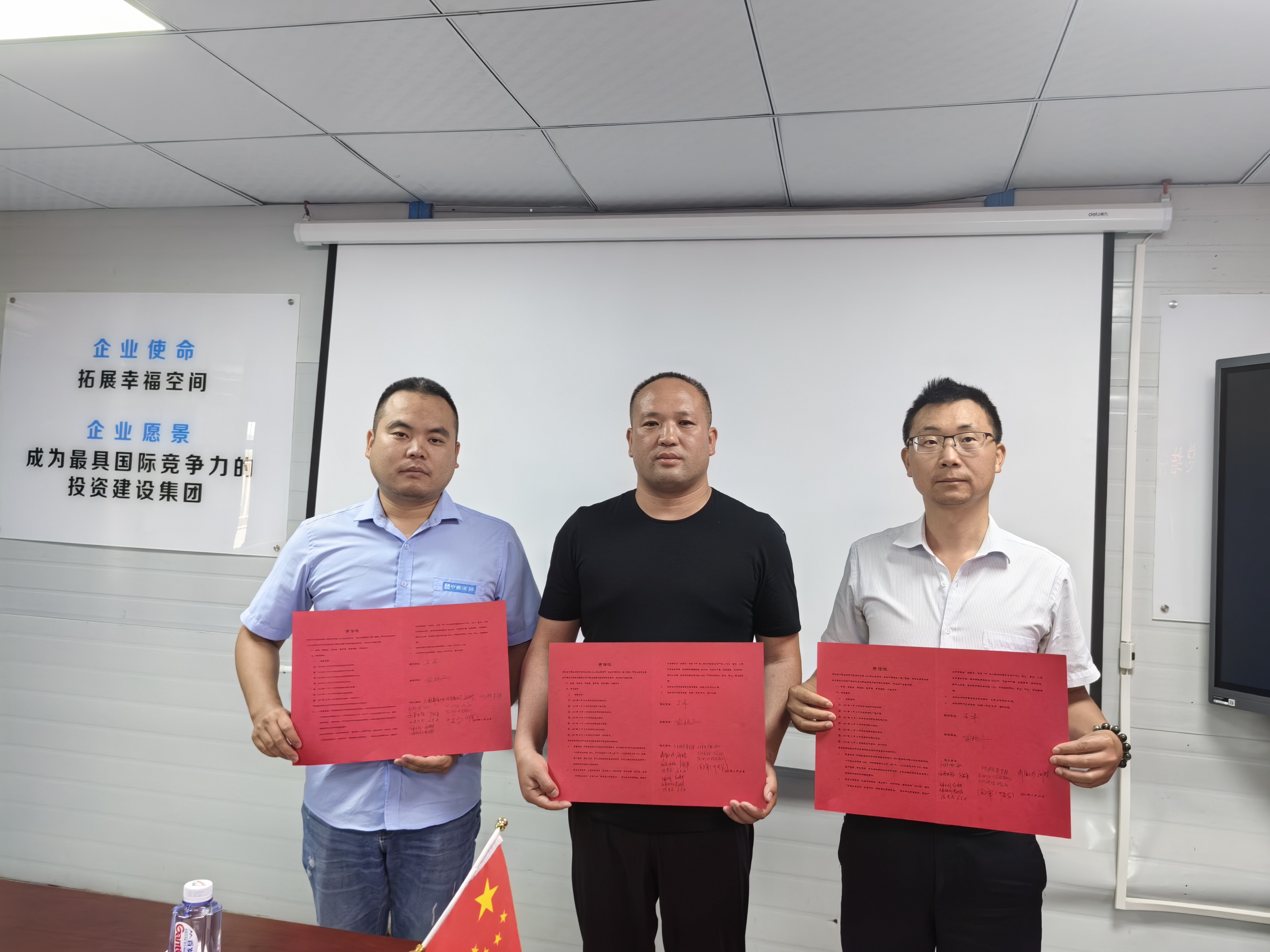 微信图片_20230628095631.jpg