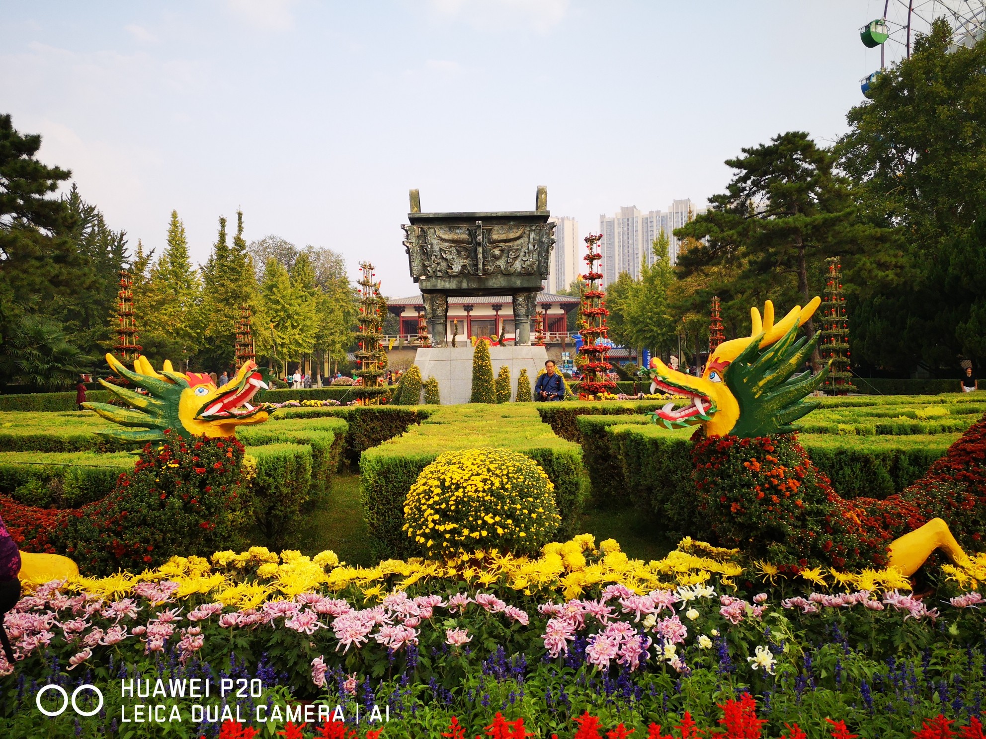 王城公园(1).jpg