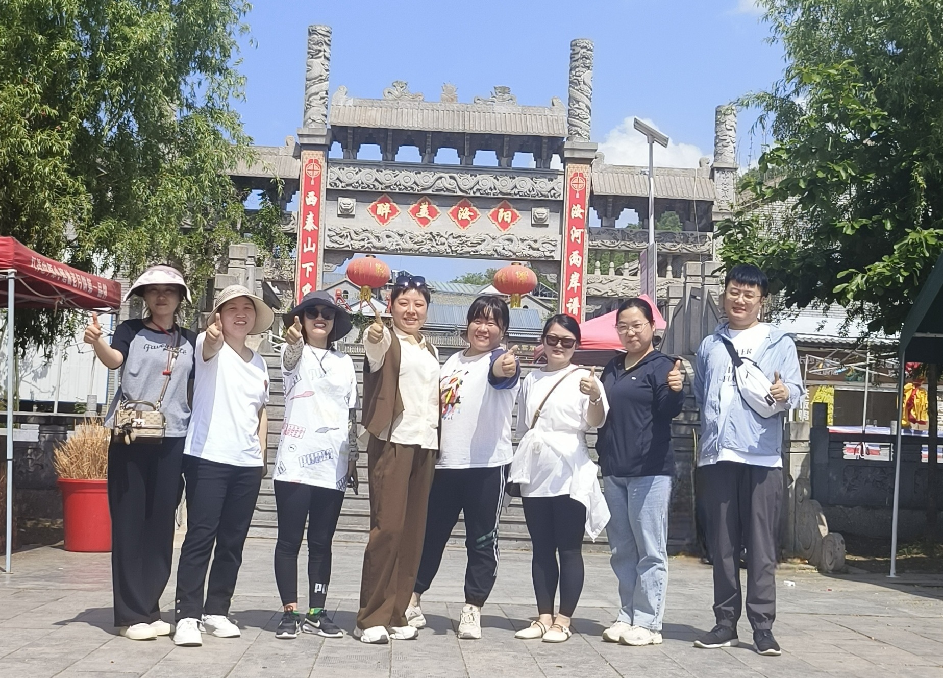 微信图片_20240426152646.jpg
