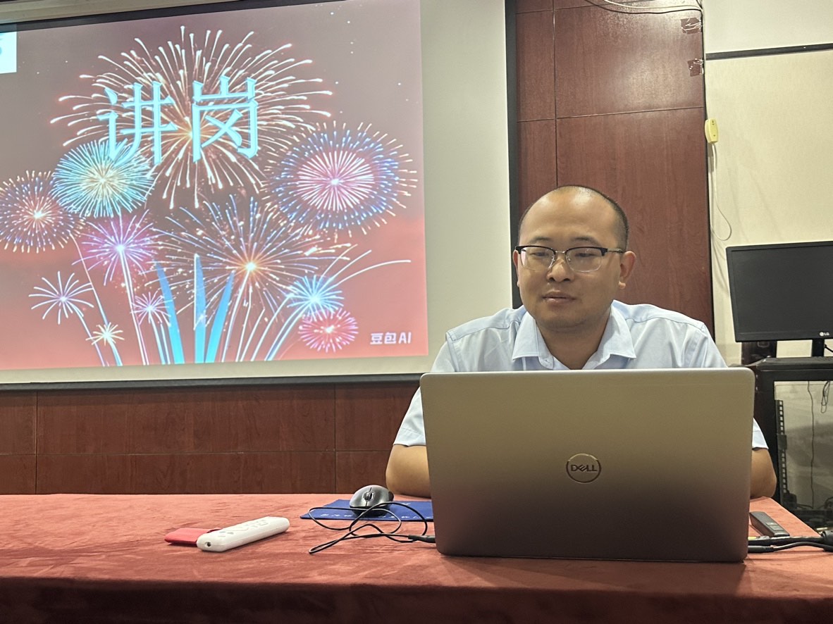 邓乐.JPG