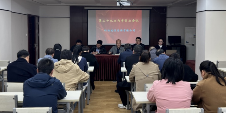 微信图片_20241120091938.jpg