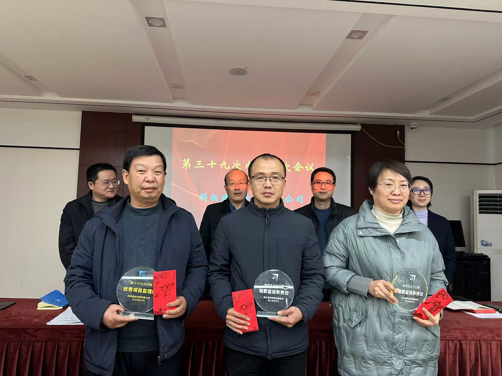 微信图片_20241209091248.jpg