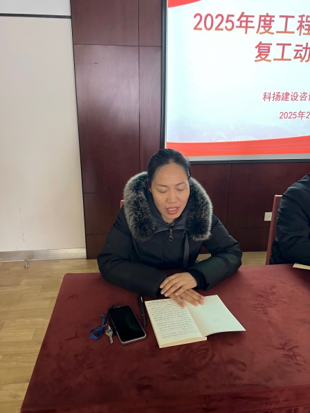 微信图片_20250215111451(1).jpg