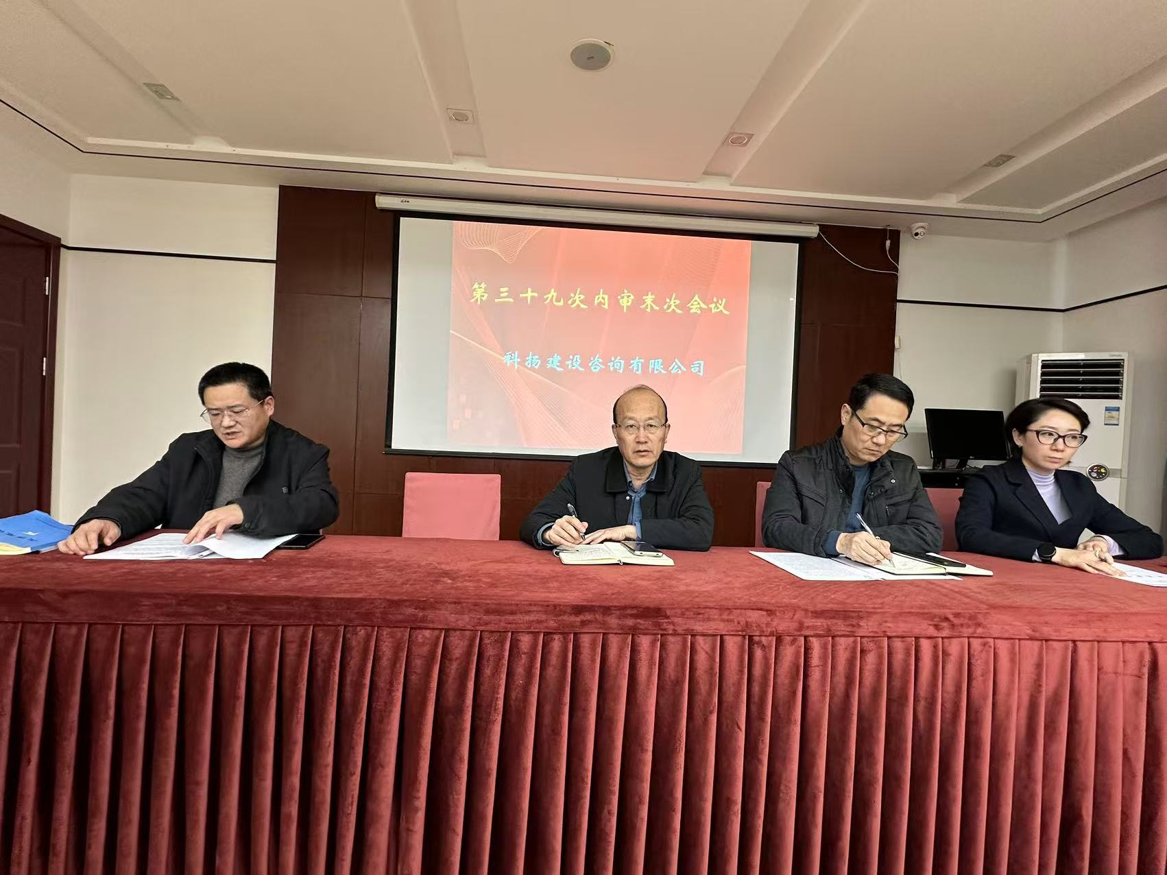 微信图片_20241209090956.jpg