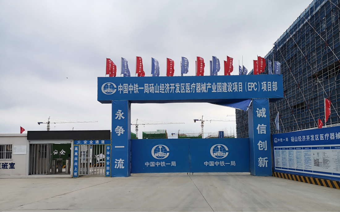 图片2(1).png